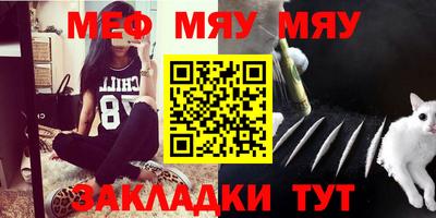 кокс Тулун