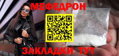 бошки Тула