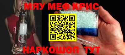 бошки Тула