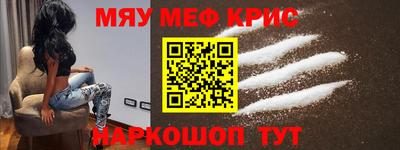 бошки Тула
