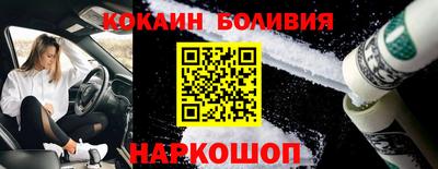 бошки Тула