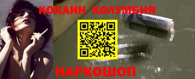 альфа пвп Туймазы