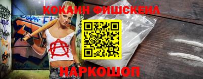 кокс Тулун