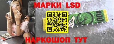 альфа пвп Туймазы