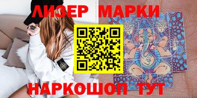 кокс Тулун