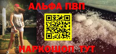 кокс Тулун