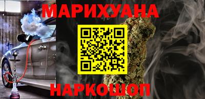 кокс Тулун