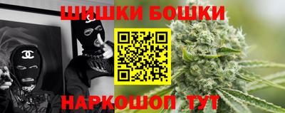 кокс Тулун