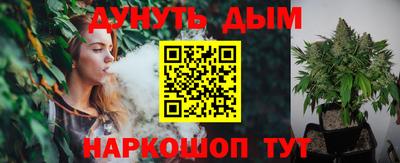 альфа пвп Туймазы