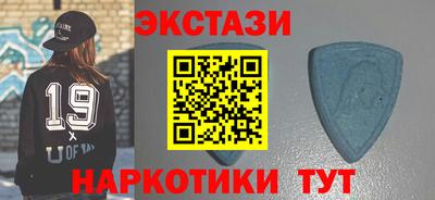 кокс Тулун