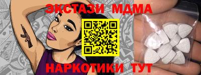 бошки Тула