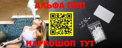бошки Тула