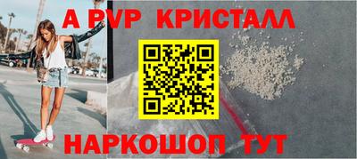 кокс Тулун