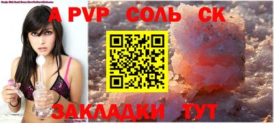 кокс Тулун
