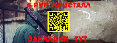 бошки Тула