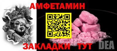 кокс Тулун