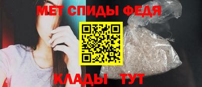 альфа пвп Туймазы