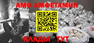 альфа пвп Туймазы