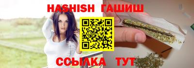 кокс Тулун