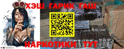 кокс Тулун