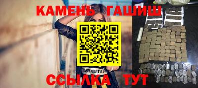 кокс Тулун