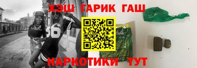 бошки Тула