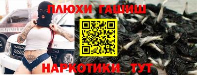 альфа пвп Туймазы