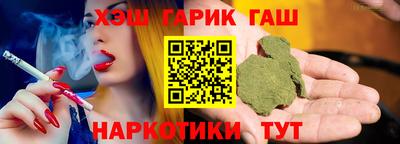 кокс Тулун