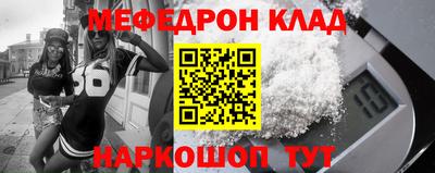 бошки Тула