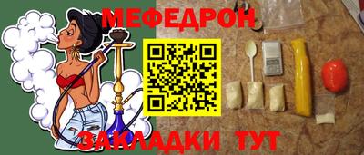 альфа пвп Туймазы