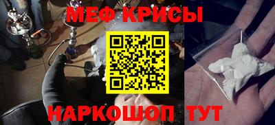 бошки Тула
