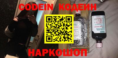 альфа пвп Туймазы