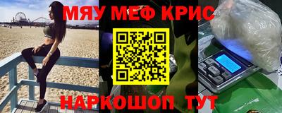 кокс Тулун